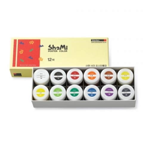 잇썸몰,신한 샤미 포스터칼라 20ml 12색