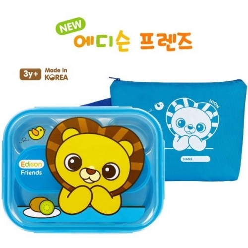 잇썸몰,에디슨 프렌즈 케이스 식판 가방세트 (사자) (B)