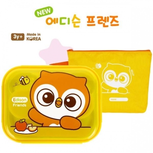 잇썸몰,에디슨 프렌즈 케이스 식판 가방세트 (부엉이) (Y)
