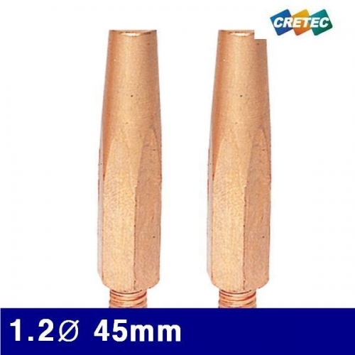 잇썸몰,크레텍 7001488 CO2 팁 1.2파이 45mm (통(10EA))