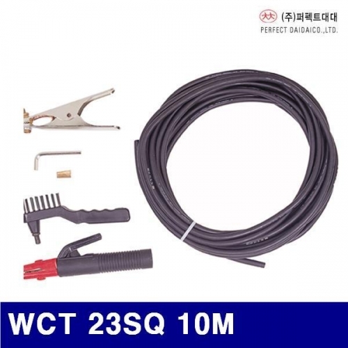 잇썸몰,퍼펙트대대 7251904 홀더세트 WCT 23SQ 10M 인버터200  230A용 (SET)