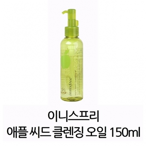 잇썸몰,이니스프리 애플 씨드 클렌징 오일 150ml 1개 페이스 클렌징폼 메이크업지우기 화장 클렌저 오일