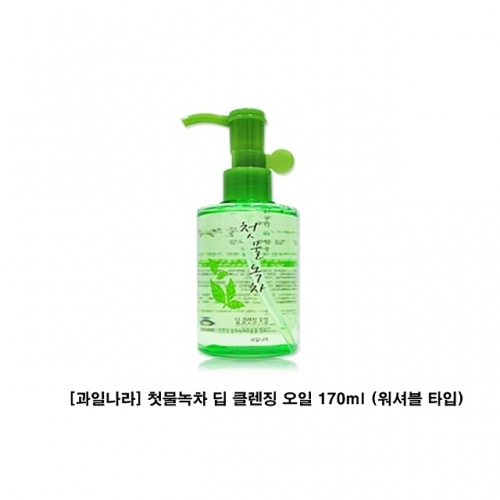 잇썸몰,과일나라 첫물녹차 딥 클렌징 오일 170ml 워셔블 타입 클렌징로션 클렌징크림 클렌징오일 클렌징폼 폼클렌렌징