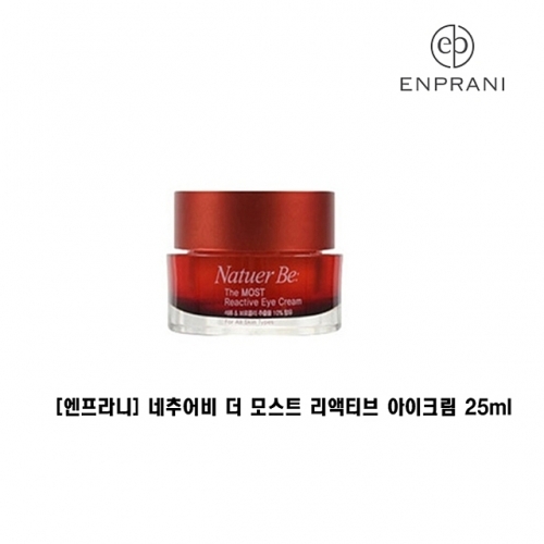 잇썸몰,엔프라니 네추어비 더 모스트 리액티브 아이크림 25ml아이크림 아이케어 눈가케어 눈가크림 앤프라니