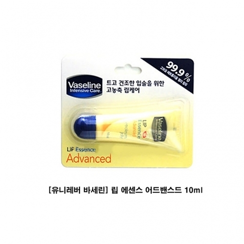 잇썸몰,유니레버 바세린 립 에센스 어드밴스드 10ml 립밤 립케어 전조한립술 촉촉한립밤 바세린