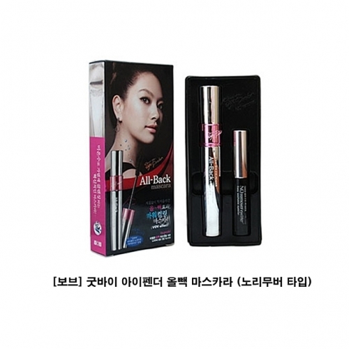 잇썸몰,보브 굿바이 아이펜더 올빽 마스카라 노리무버 타입 마스카라 번짐없는 품정한컬링 볼륨마스카라 리치볼륨