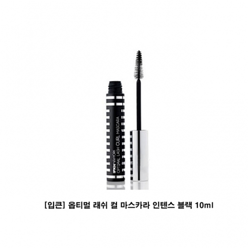 잇썸몰,입큰 옵티멀 래쉬 컬 마스카라 인텐스 블랙 10ml 마스카라 번짐없는 품정한컬링 볼륨마스카라 리치볼륨