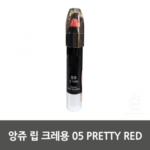 잇썸몰,앙쥬 립 크레용 05 PRETTY RED
