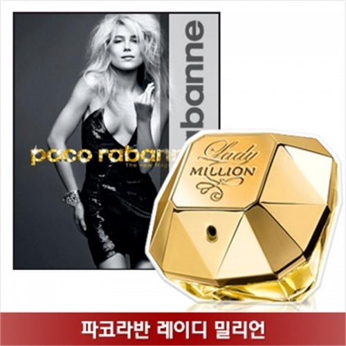잇썸몰,D_파코라반 레이디 밀리언 EDP 80ml