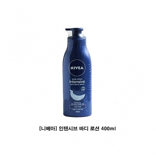 잇썸몰,니베아 인텐시브 바디 로션 400ml 신형 바디로션 마디킬크 보습크림 보습로션 바디케어