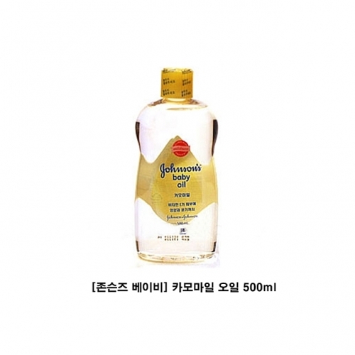 잇썸몰,존슨즈 베이비 카모마일 오일 500ml 존슨즈베이비 존슨앤존스 배드타임 울트라 핑크