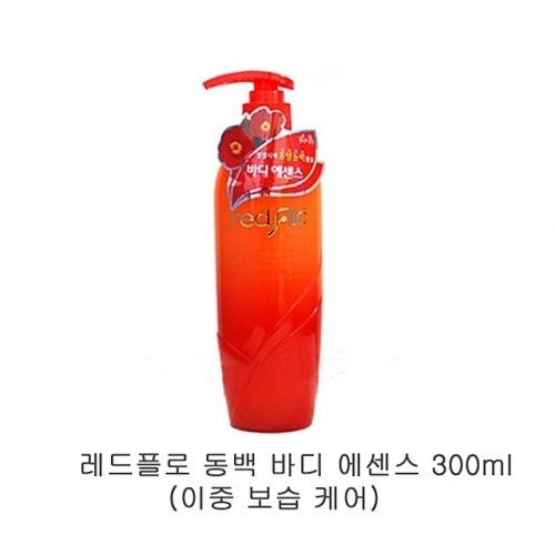 잇썸몰,꽃을든남자 레드플로 동백 바디 에센스 300ml 1개 이중보습 바디로션 바디에센스