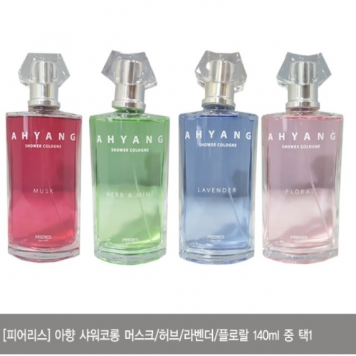 잇썸몰,피어리스 아향 샤워코롱 140ml 중 택1 바디 샤워코롱