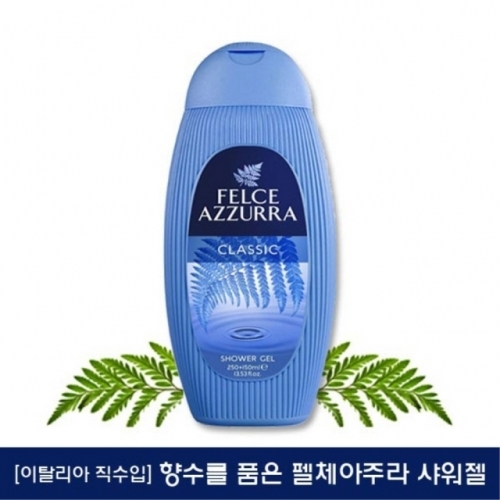 잇썸몰,펠체아주라 샤워젤 클래식 400ml