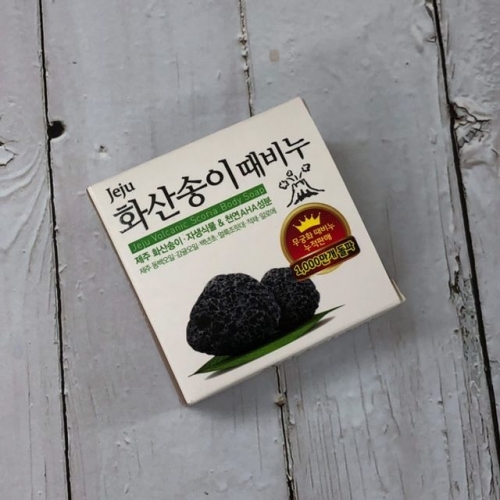 잇썸몰,(004)무궁화때비누x화산송이 100g