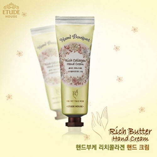 잇썸몰,에뛰드하우스 핸드부케 리치콜라겐 핸드크림 콜라겐이 차오르듯 탱탱한 손을 만들어 주는