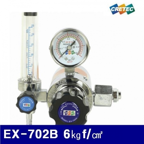 잇썸몰,크레텍 7000504 CO2조정기 EX-702B 6㎏f/㎠ (1EA)