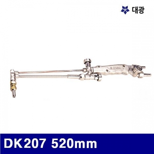 잇썸몰,대광 7600173 대형절단기 DK207 520mm (1EA)