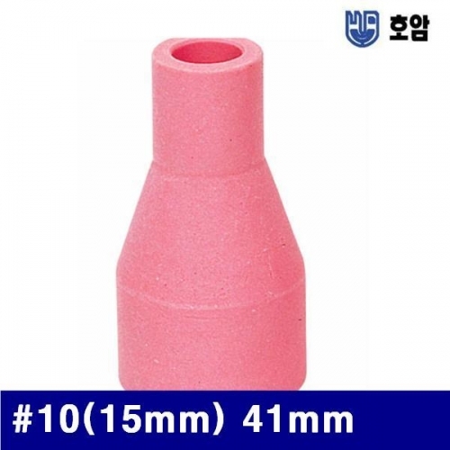 잇썸몰,호암 7792410 350A변형 알곤세라믹노즐 (방)10(15mm) 41mm (통(10개))