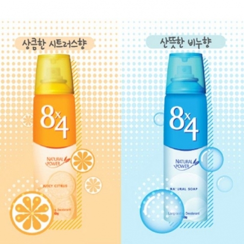 잇썸몰,8X4 파우더 스프레이 데오드란트_깨끗한 무향 50g 1개