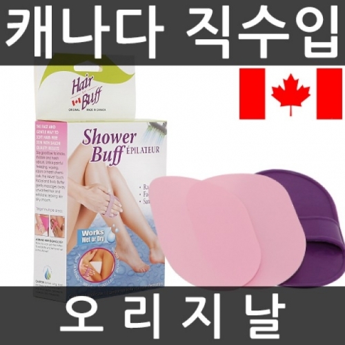 잇썸몰,헤어 버프 샤워 버프 샤워겸용제모패드