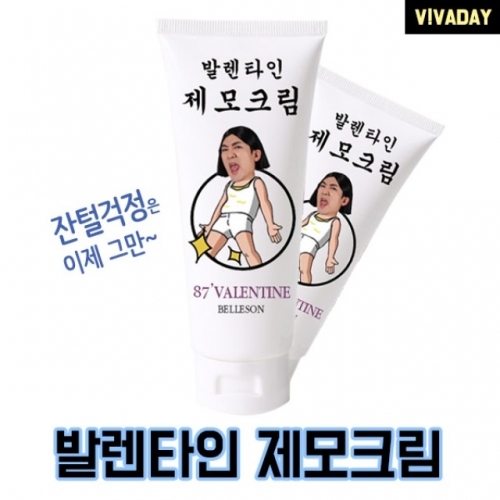 잇썸몰,이상훈 제모크림 100g - 여름제모