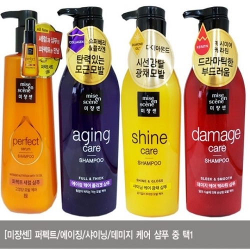 잇썸몰,샤이닝 에이징 퍼펙트 데미지 케어 중 택1