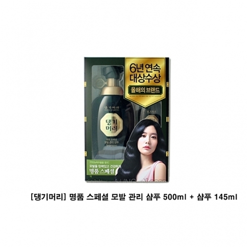 잇썸몰,댕기머리  스페셜 모발 관리 샴푸 500ml 샴푸 145ml 두피케어 샴푸 손상케어 손상샴푸 영양샴푸