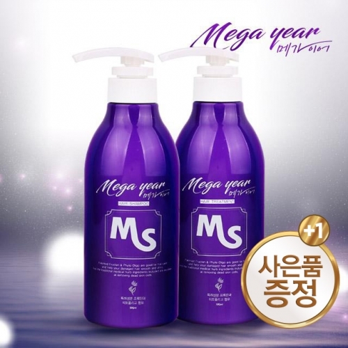 잇썸몰,메가이어 MS헤어 트리트먼트500ml