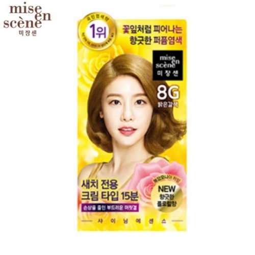 잇썸몰,미쟝센 샤이닝에센스 퍼퓸새치염색 8G밝은갈색 간편한새치염색 모발보호 윤기있게