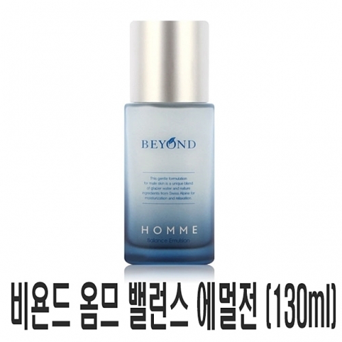 잇썸몰,비욘드 옴므 밸런스 에멀전 130ml 1개 남성용 화장품 기초 로션 남자