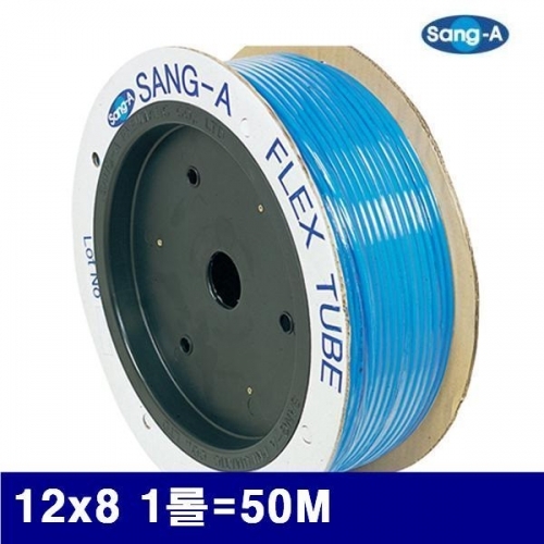 잇썸몰,상아뉴매틱 6238003 우레탄직관호스 - 원터치호스 12x8 1롤-50M 청색  투명  흑색 (1EA)