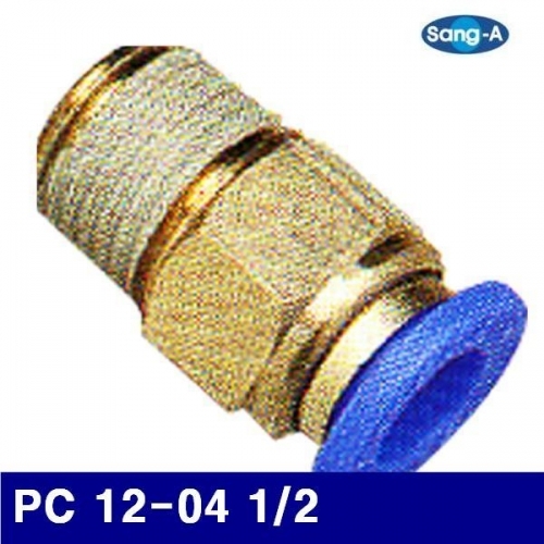 잇썸몰,상아뉴매틱 6230630 원터치피팅(PC타입) PC 12-04 1/2 (묶음(5EA))