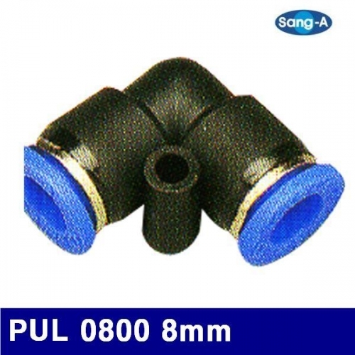 잇썸몰,상아뉴매틱 6230959 원터치피팅(PUL타입) PUL 0800 8mm (묶음(10EA))