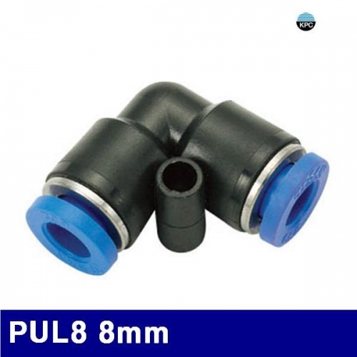 잇썸몰,코리아뉴매틱 6221410 원터치피팅(PUL타입) PUL8 8mm (봉(10EA))