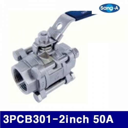잇썸몰,상아뉴매틱 6302858 스테인리스 볼밸브 3PCB301-2Inch 50A (1EA)