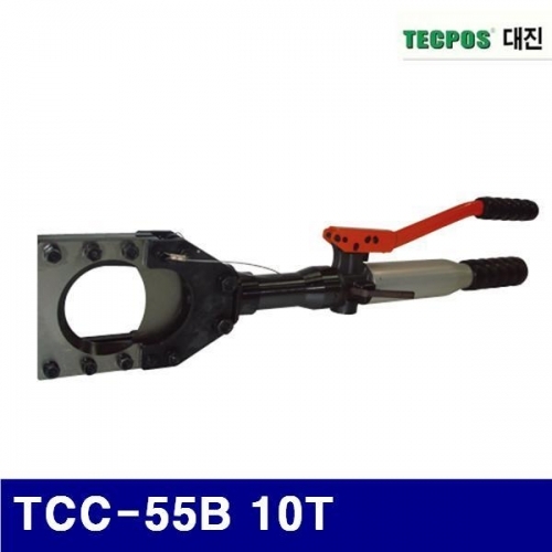 잇썸몰,대진유압 6624787 유압식 수동 절단공구 TCC-55B 10T 658mm (1EA)