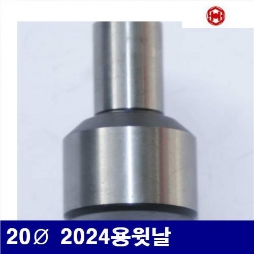 잇썸몰,삼성유압 6630575 유압식 펀칭기날 20파이 2024용윗날  (1EA)