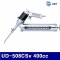 UDT 5931370 에어소형구리스펌프-연발 회전형 투명 UD-508CSv 400cc 연발 (1EA)