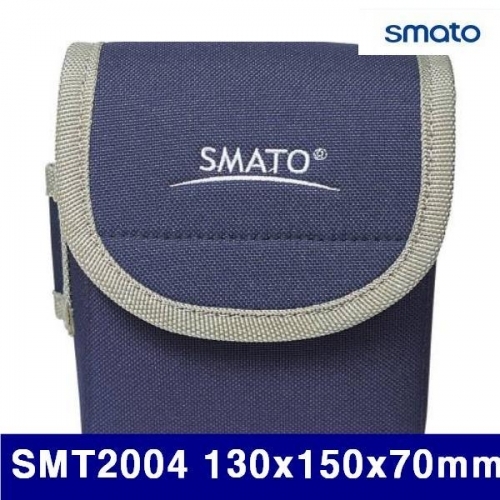 잇썸몰,스마토 1003590 다용도 공구집 SMT2004 130x150x70mm (1EA)