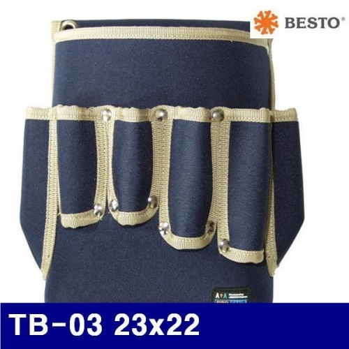 잇썸몰,베스토 433-0003 못주머니 TB-03 23x22 전공용 (1EA)