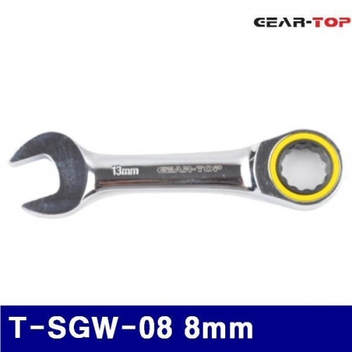 잇썸몰,기어탑 365-0301 스터비라쳇렌치 T-SGW-08 8mm 93.0mm (1EA)