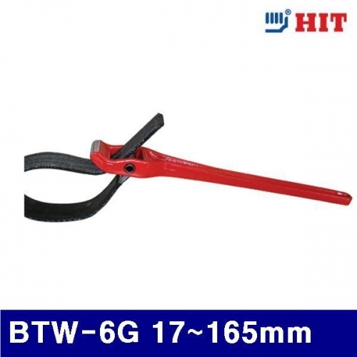 잇썸몰,히트 2400639 고무 밸트렌치 BTW-6G 17-165mm (1EA)