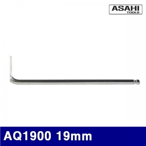 잇썸몰,아사히 2072126 볼렌치 AQ1900 19mm 70 (1EA)