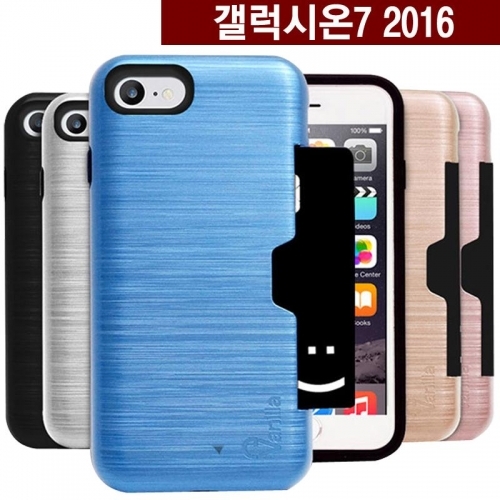 잇썸몰,갤럭시온7 2016 뉴원 카드 범퍼 케이스 G610