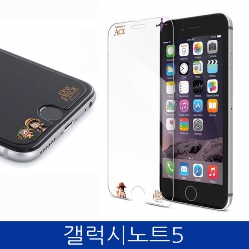 잇썸몰,갤럭시노트5. 원피스 액정보호 9H 강화유리 N920 case