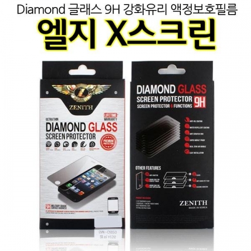 잇썸몰,Dia 엘지X스크린 강화유리 액정보호필름 F650 지문방지 9H