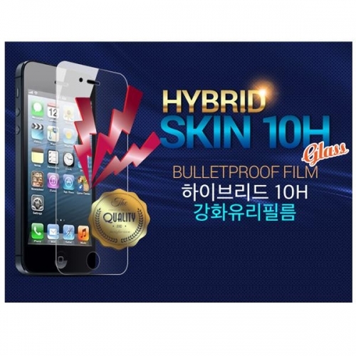 잇썸몰,갤럭시S7. 폰조이 10H 액정보호 강화유리 필름 G930