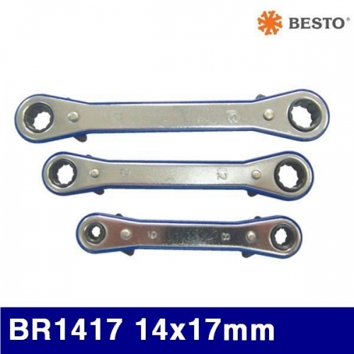 잇썸몰,베스토 415-0004 냉동렌치 BR1417 14x17mm 206mm (1EA)
