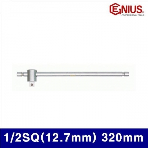 잇썸몰,지니어스 2006859 T 복스대 1/2SQ(12.7mm) 320mm (1EA)